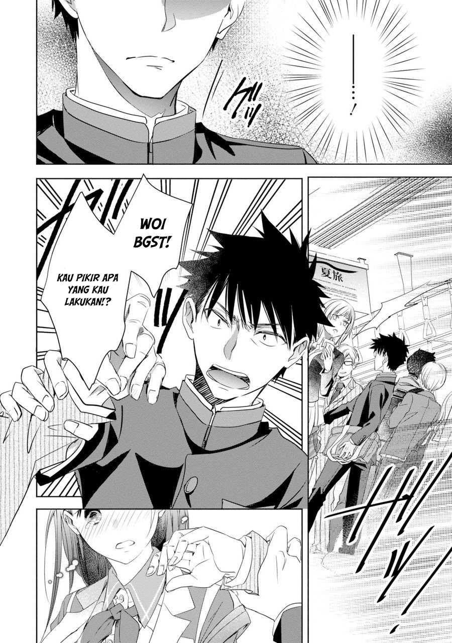 Chapter 1 - halaman 13