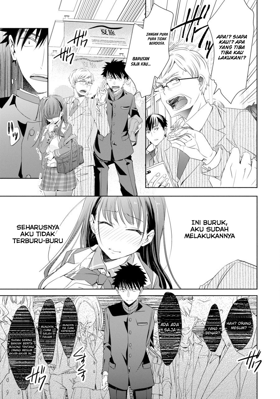 Chapter 1 - halaman 14