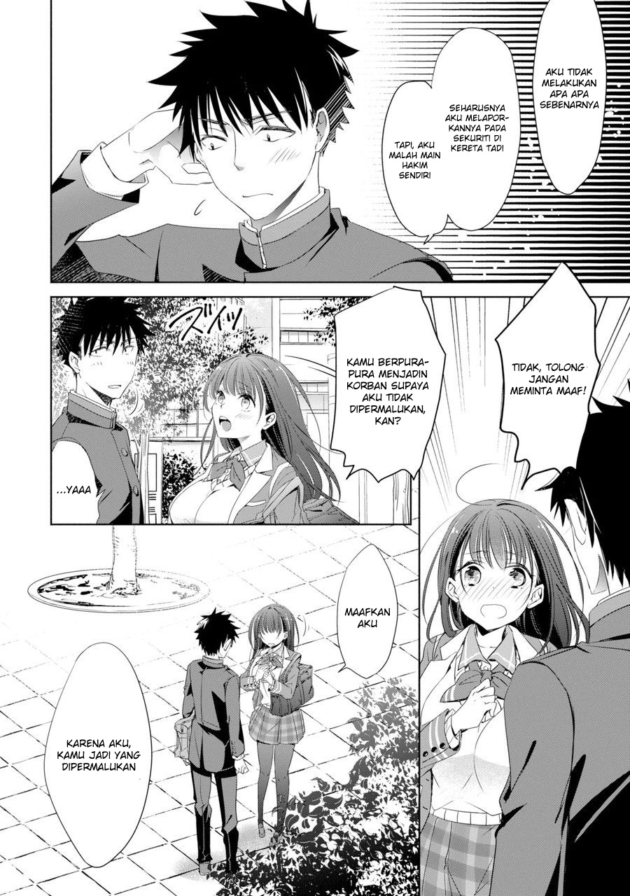 Chapter 1 - halaman 20
