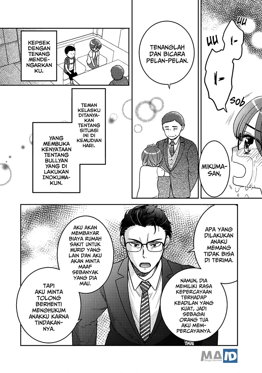 Chapter 5.5 - halaman 14