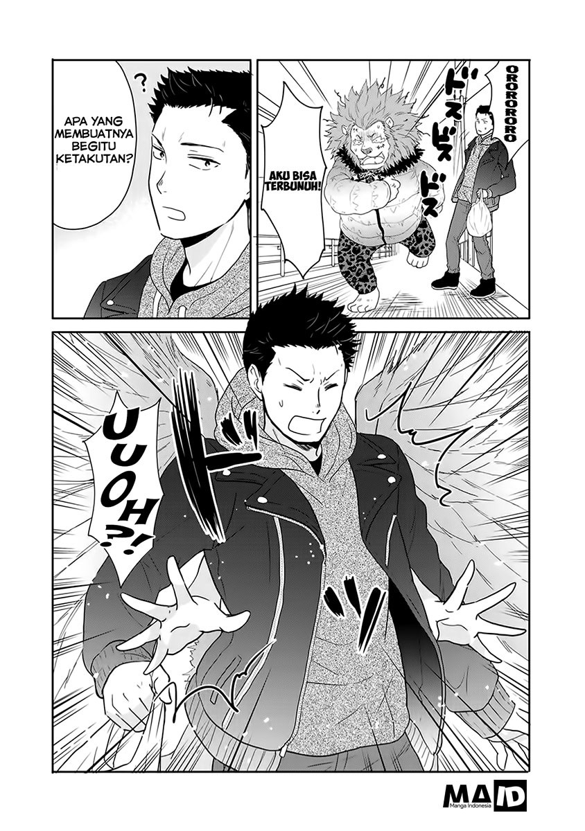 Chapter 1 - halaman 12