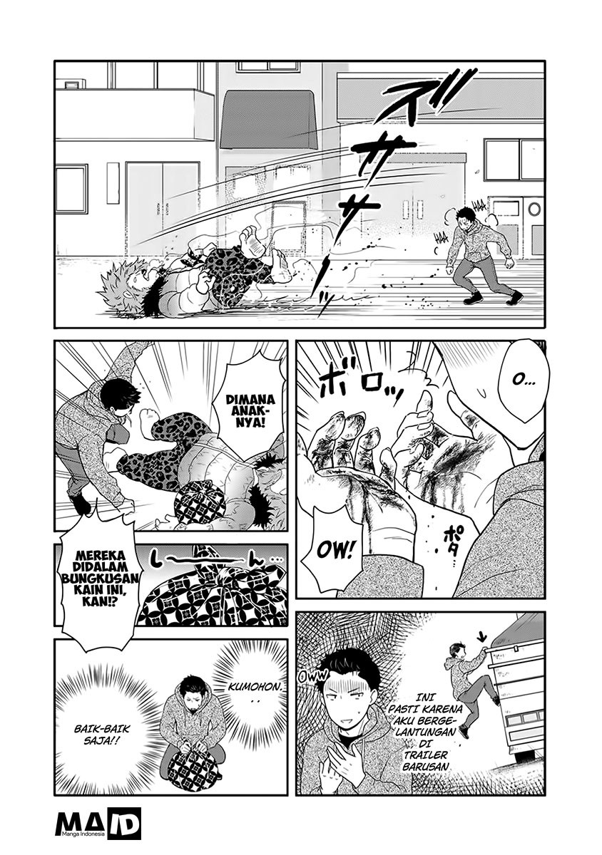 Chapter 1 - halaman 23