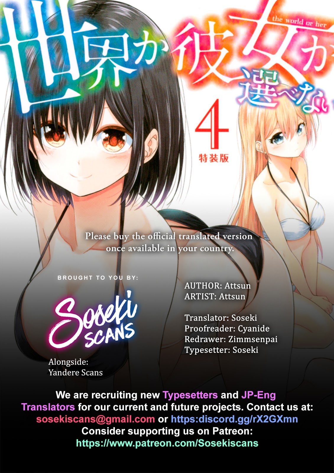 Chapter 19 - halaman 2