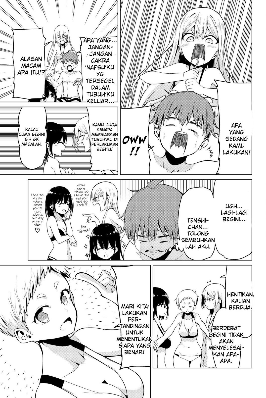 Chapter 19 - halaman 14