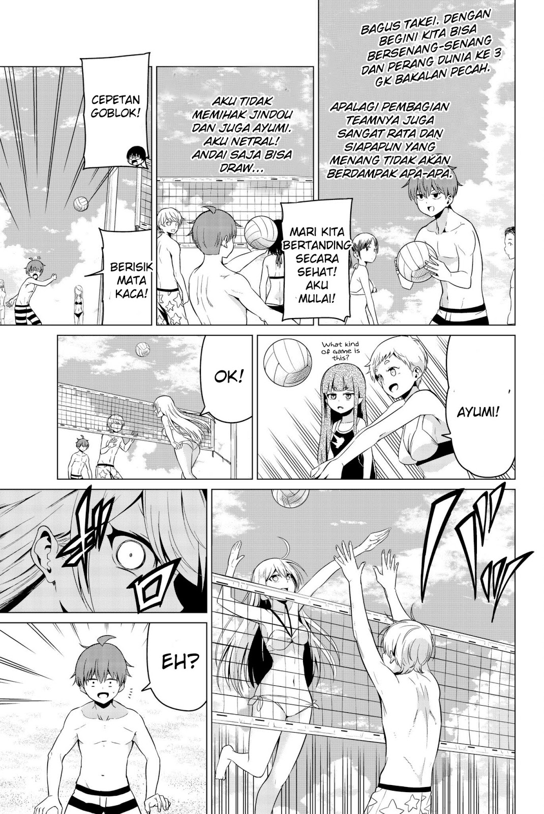 Chapter 19 - halaman 16