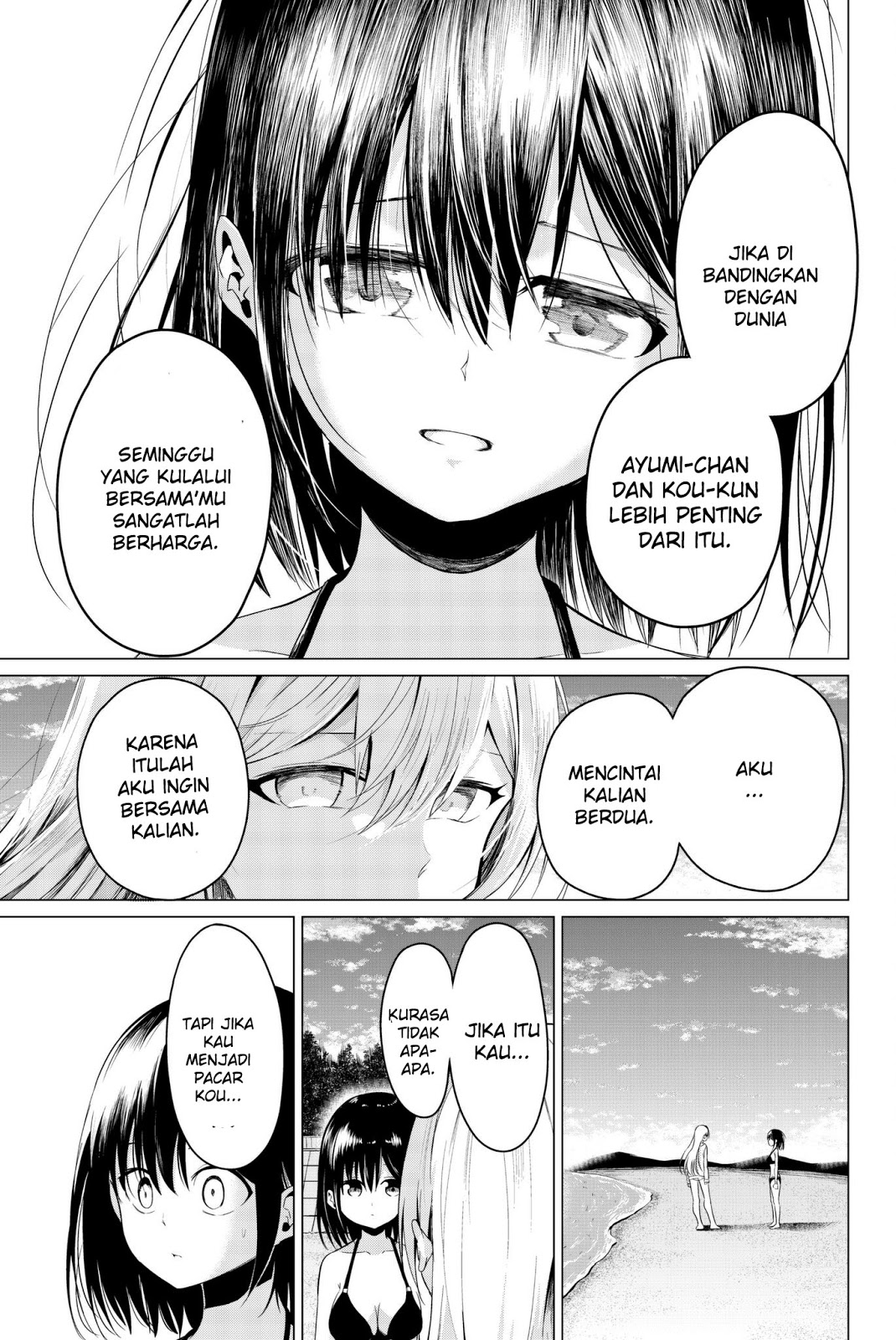 Chapter 19 - halaman 32