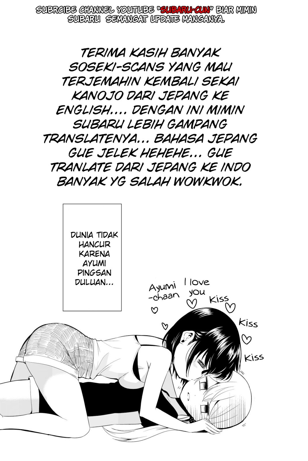 Chapter 18.5 - halaman 24