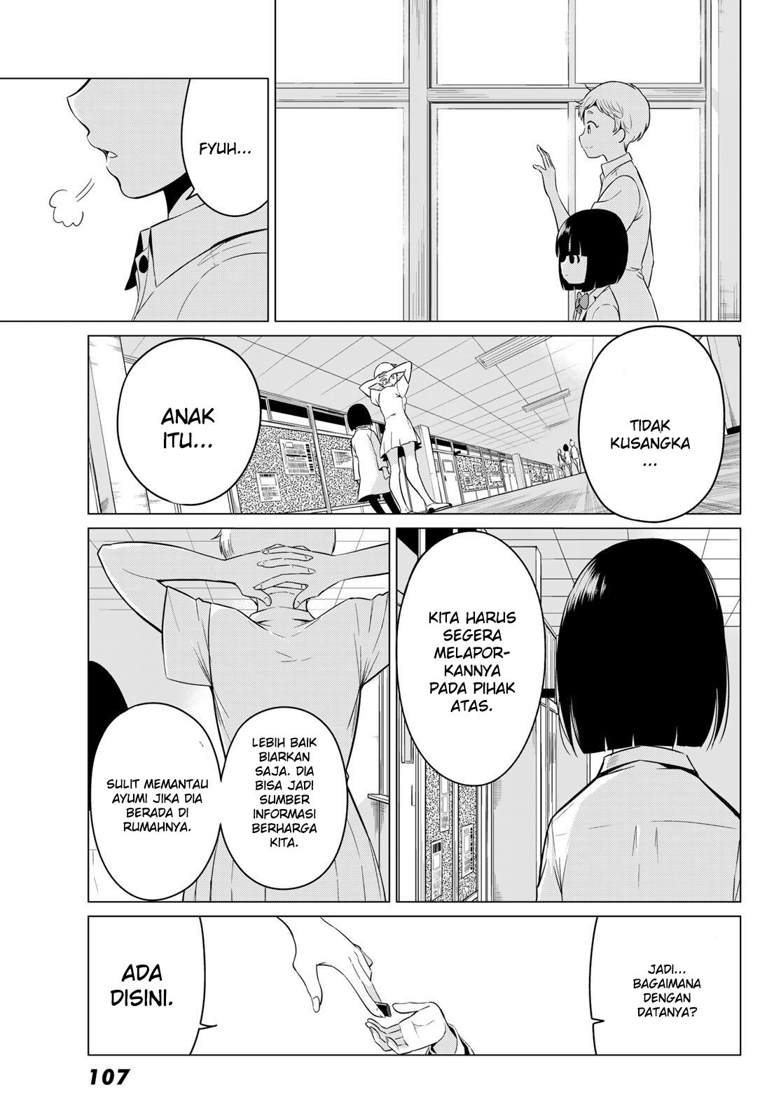 Chapter 17 - halaman 24