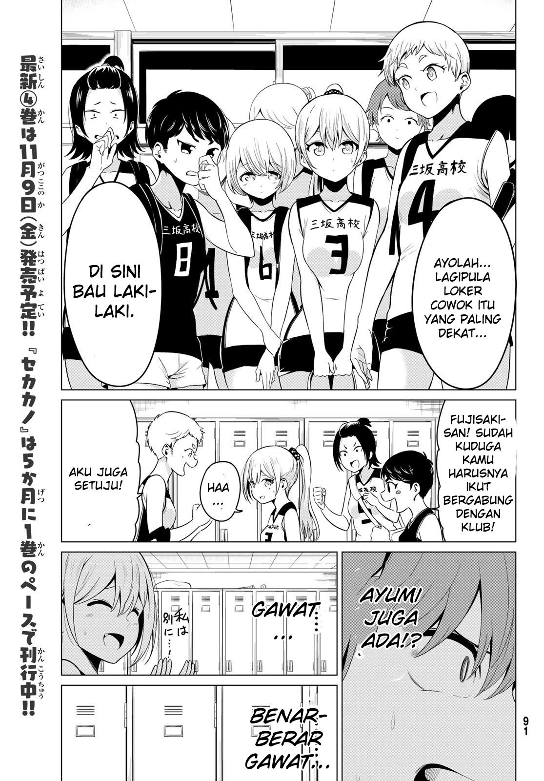Chapter 17 - halaman 8
