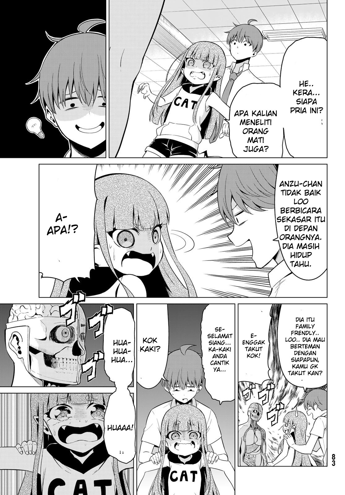 Chapter 17.5 - halaman 12