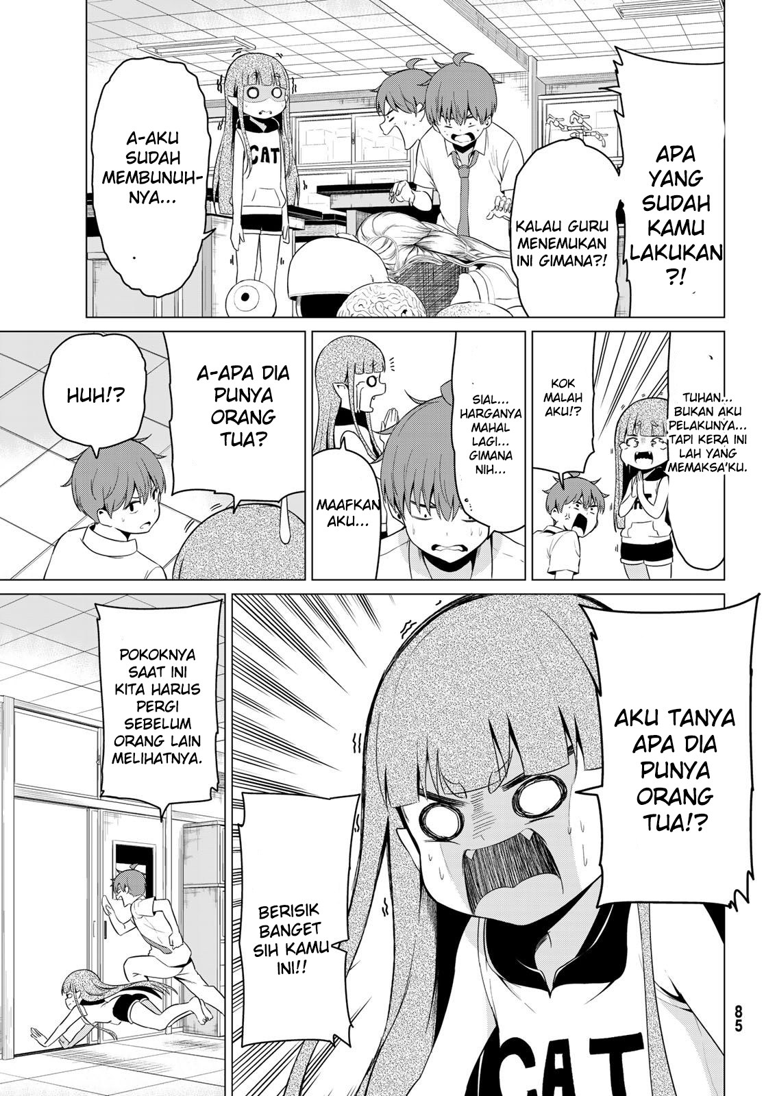 Chapter 17.5 - halaman 14