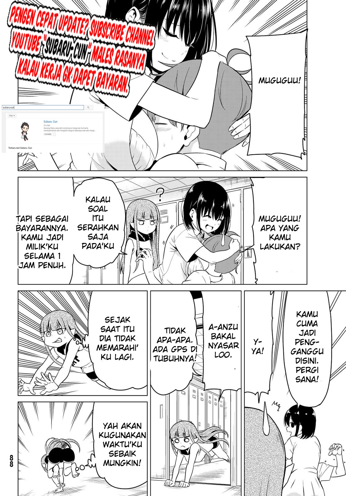 Chapter 17.5 - halaman 17