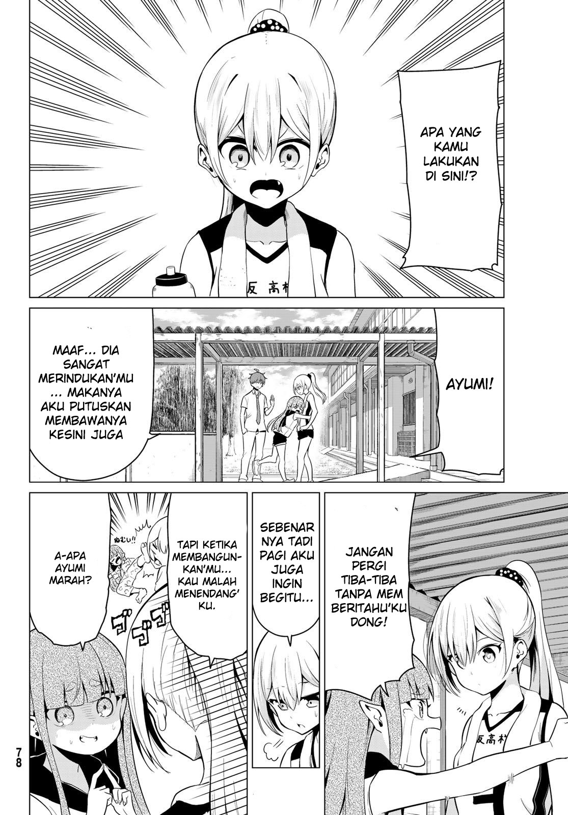 Chapter 17.5 - halaman 7
