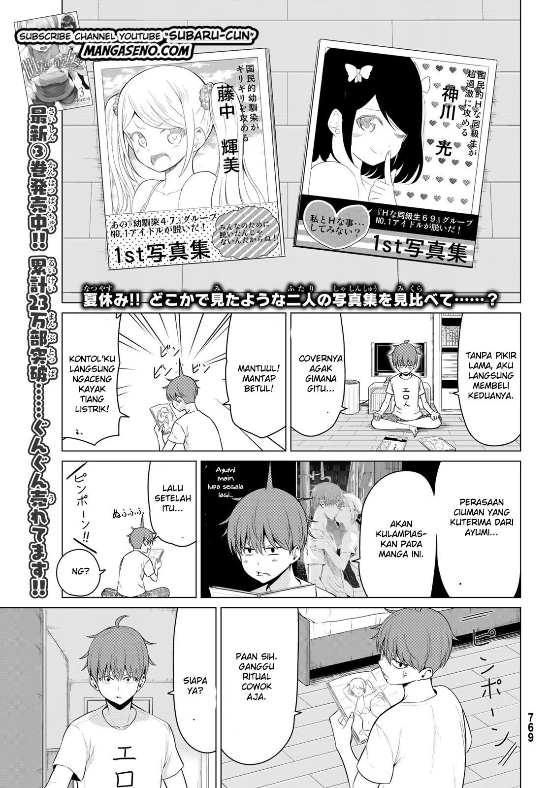 Chapter 16 - halaman 3