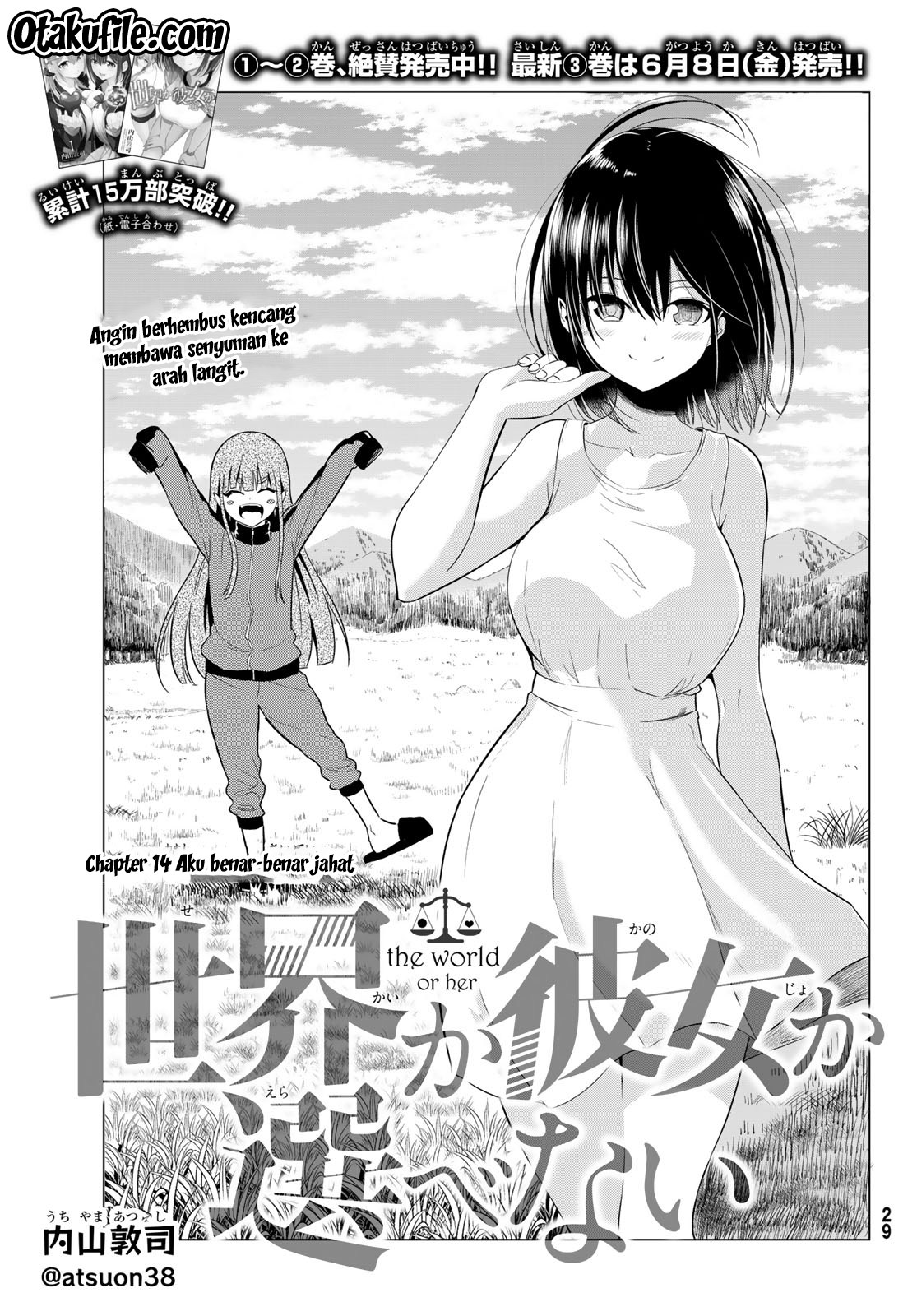 Chapter 14 - halaman 5
