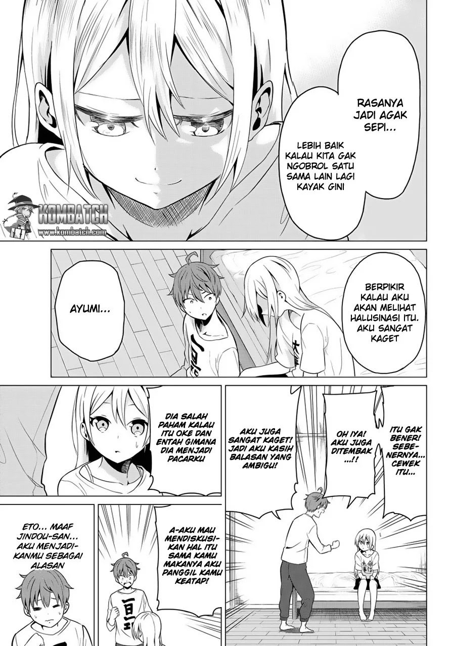 Chapter 2 - halaman 39