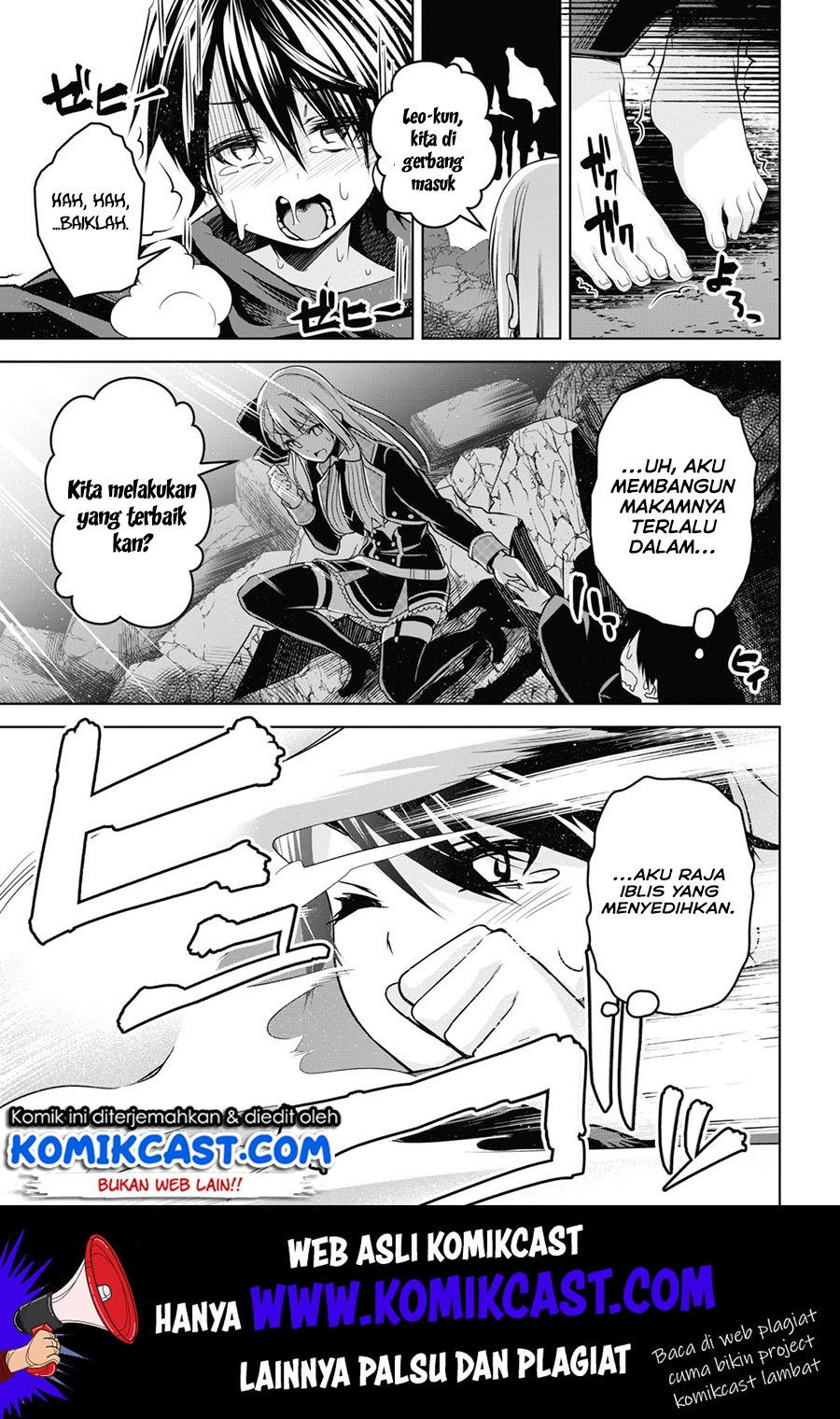 Chapter 2 - halaman 17