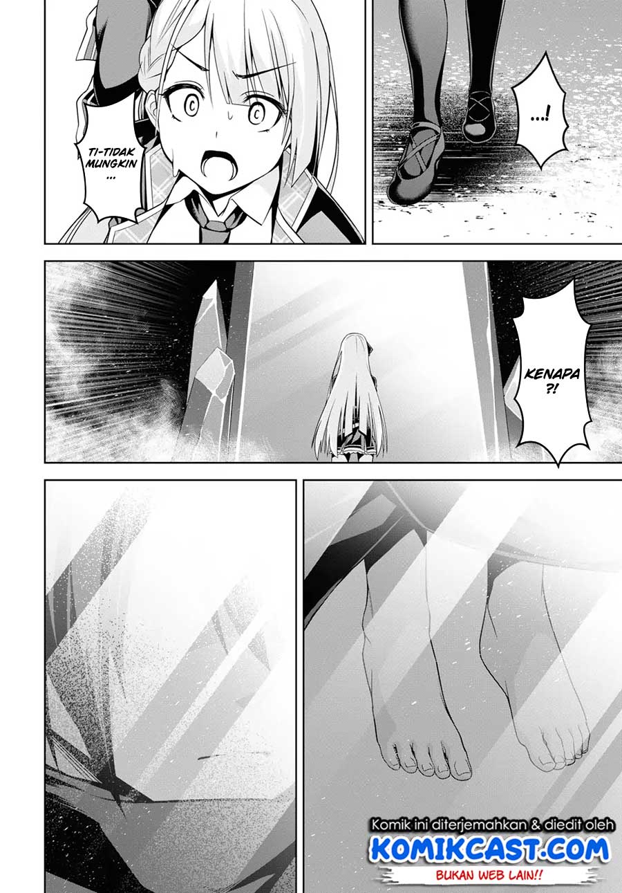 Chapter 1 - halaman 11