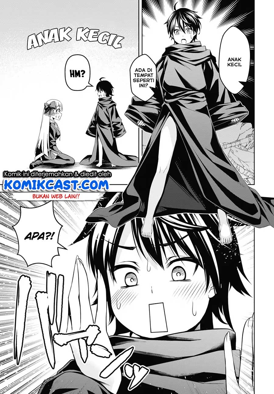 Chapter 1 - halaman 17
