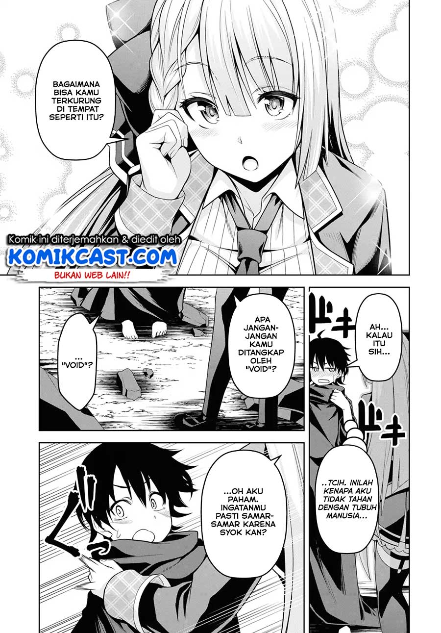Chapter 1 - halaman 20