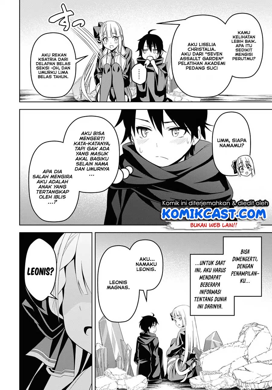 Chapter 1 - halaman 23