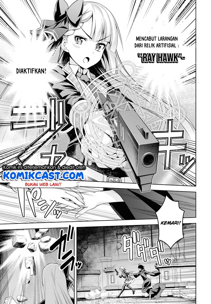Chapter 1 - halaman 30