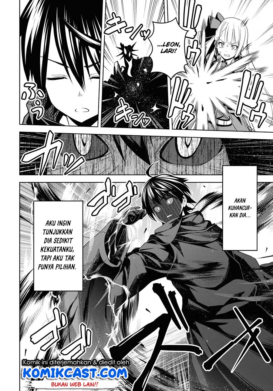 Chapter 1 - halaman 41