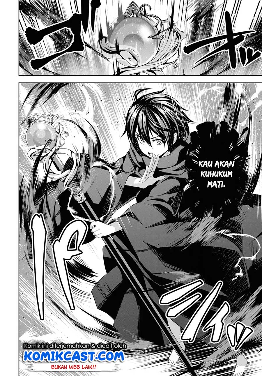Chapter 1 - halaman 49