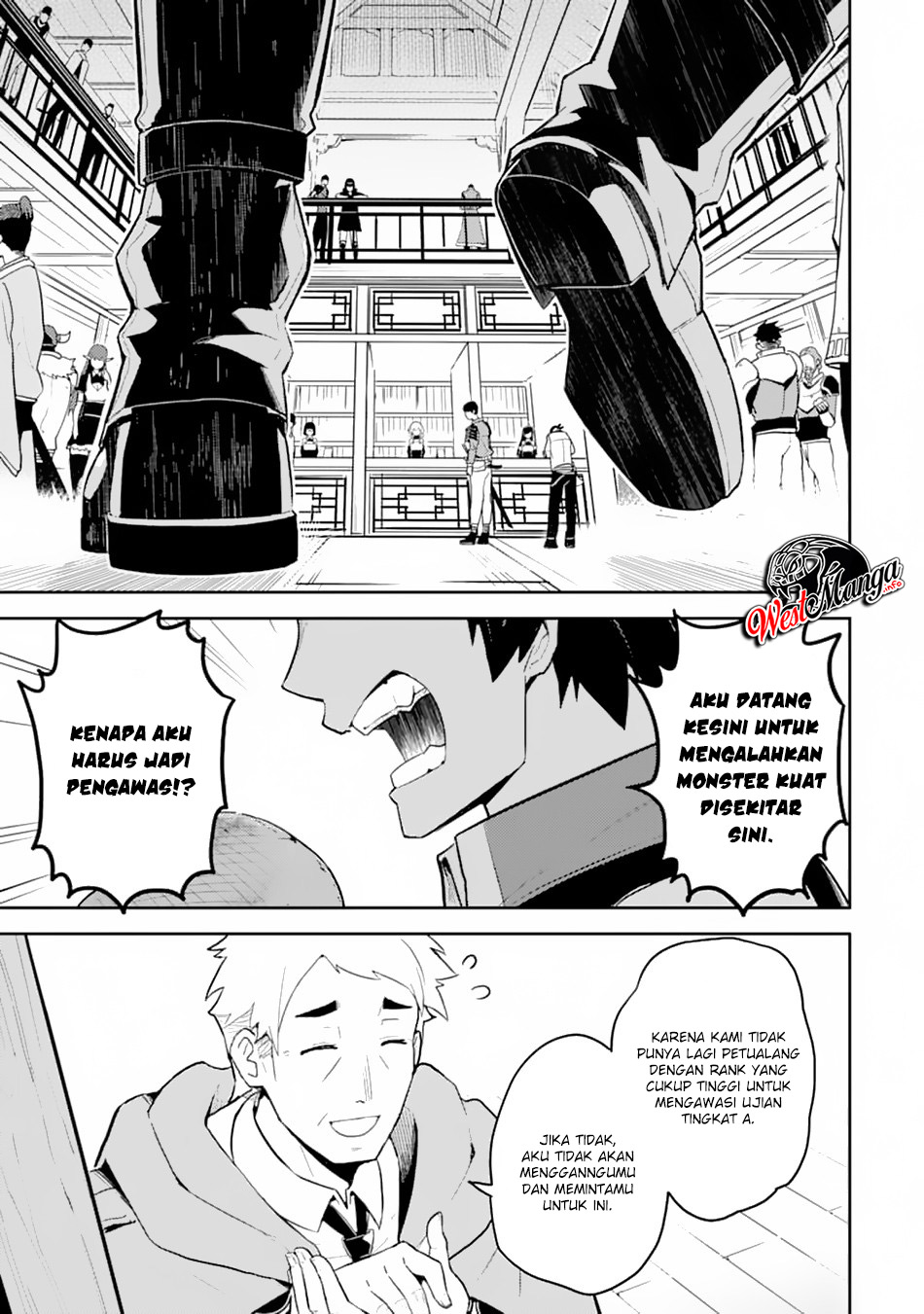 Chapter 33.2 - halaman 24