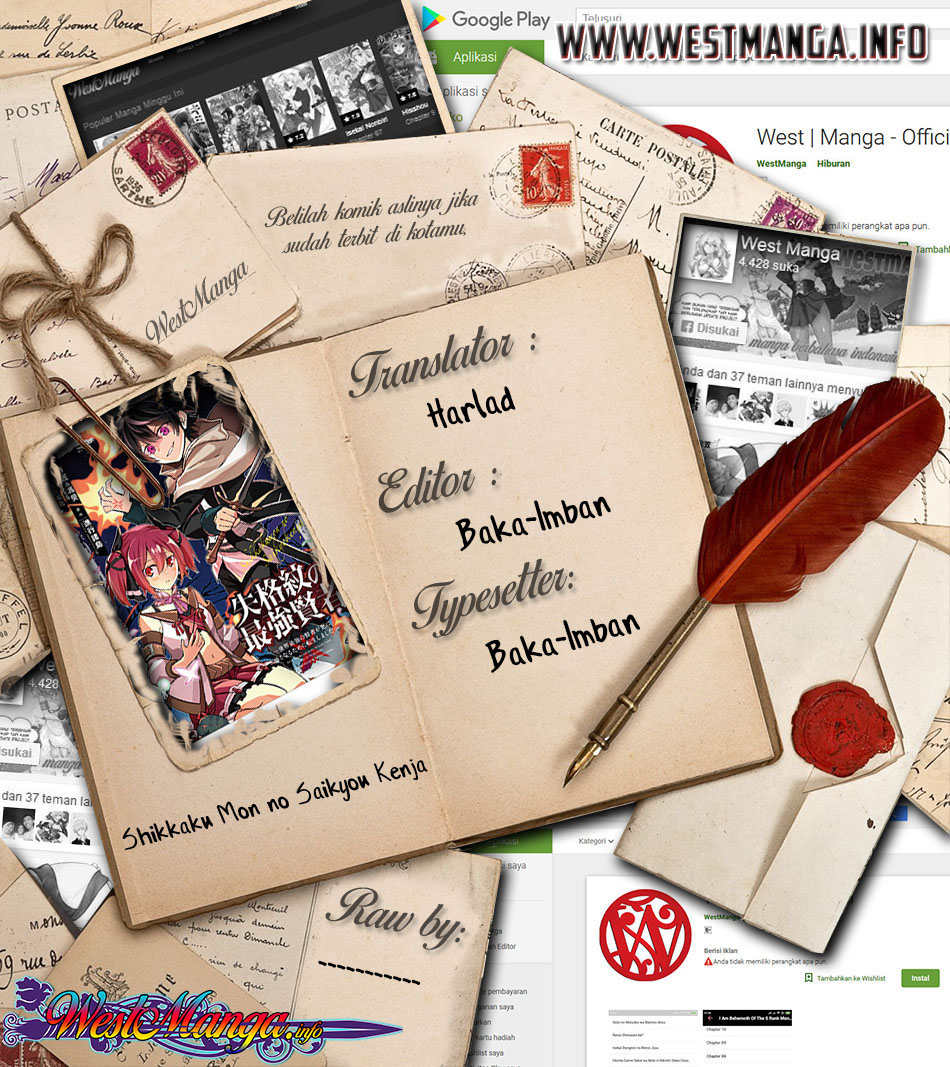 Chapter 33.2 - halaman 4