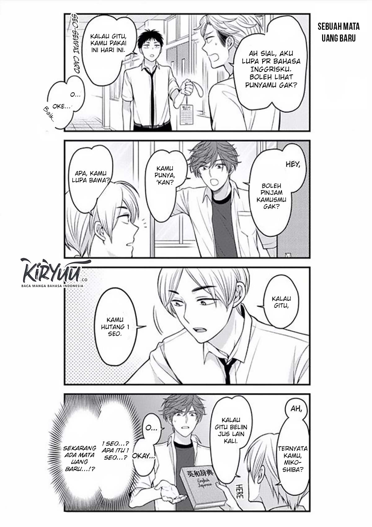 Chapter 77 - halaman 12