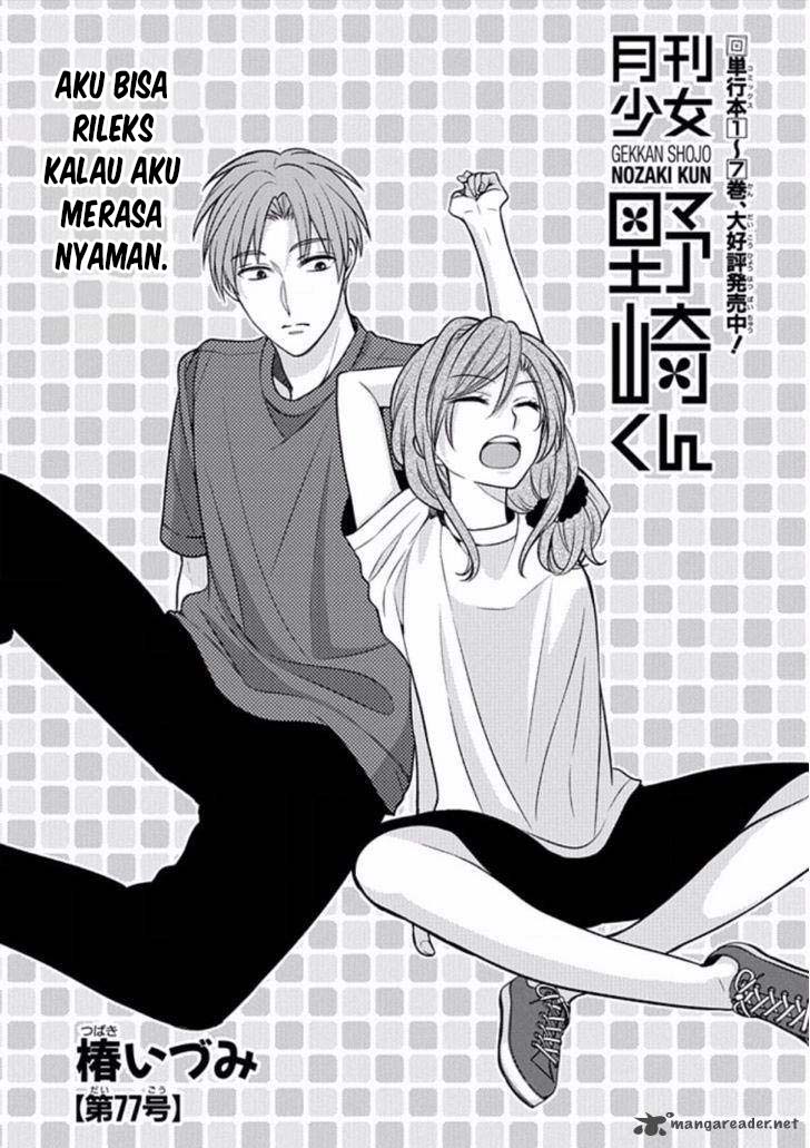 Chapter 77 - halaman 3
