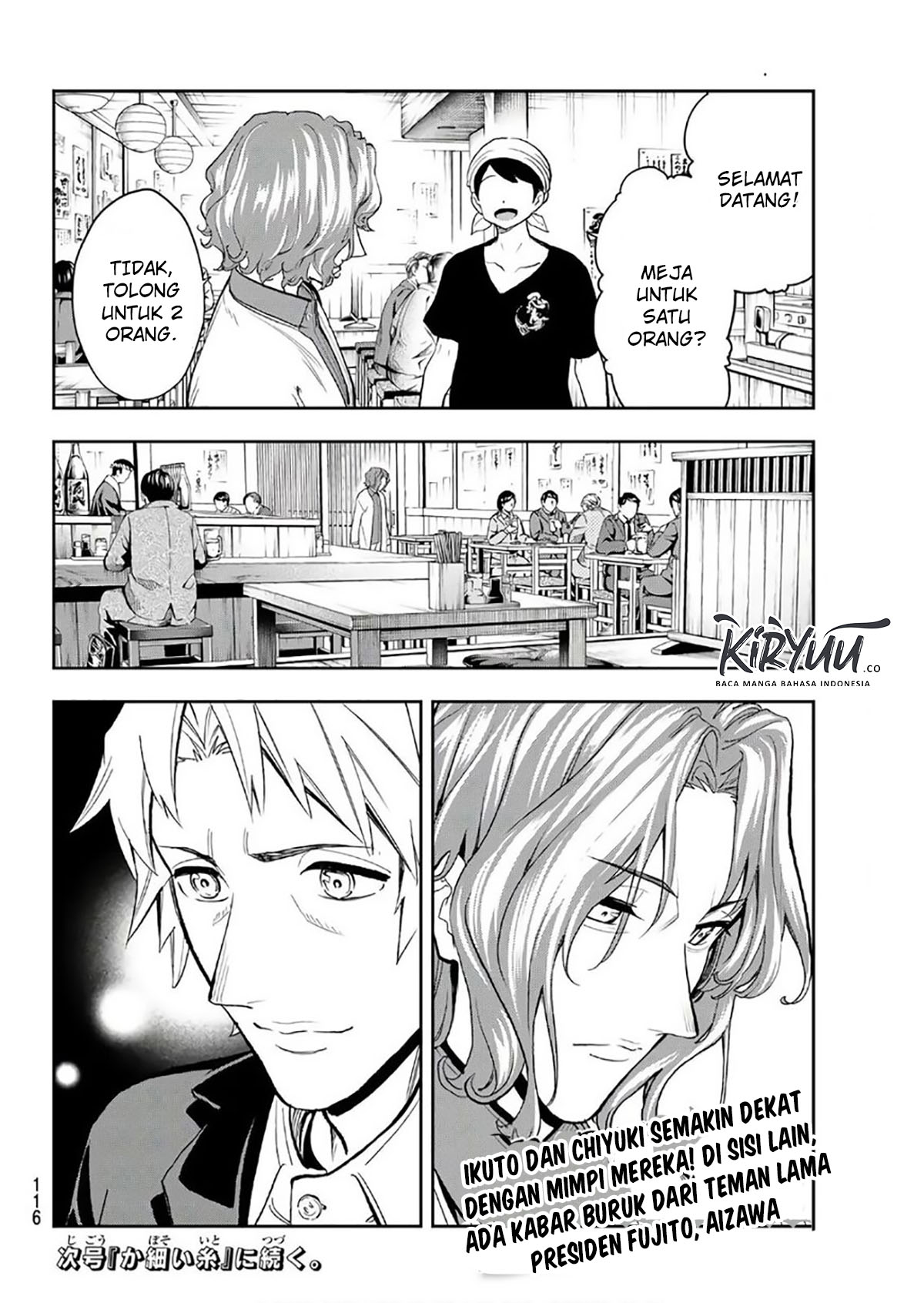 Chapter 100 - halaman 21