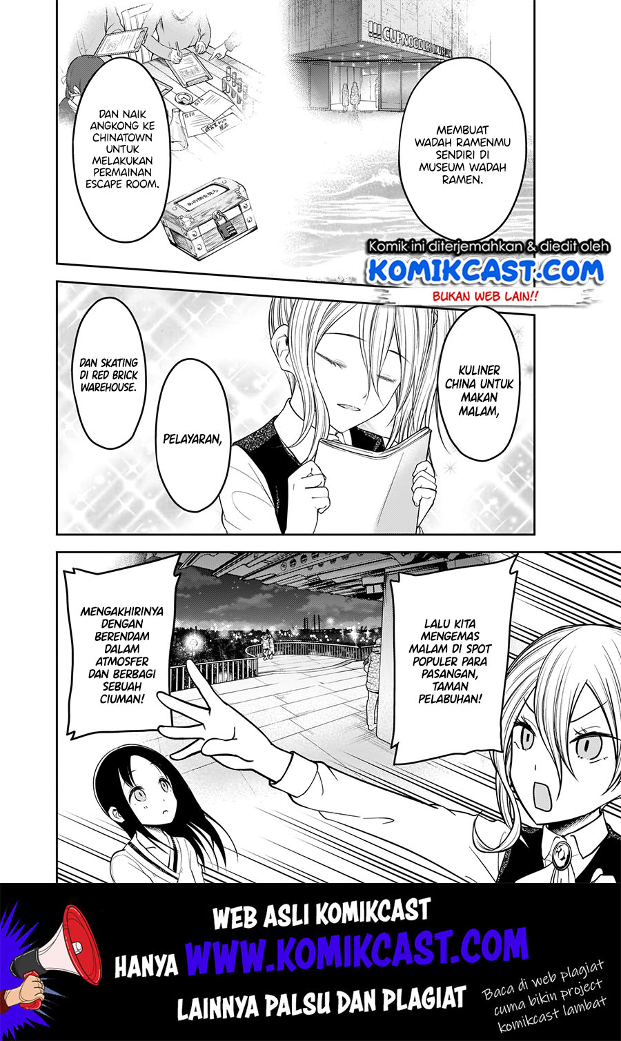 Chapter 177 - halaman 12
