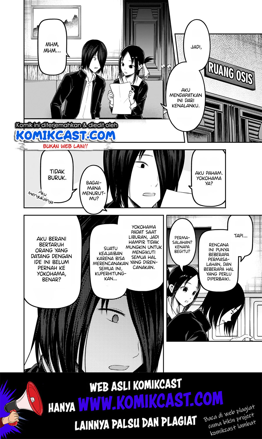 Chapter 177 - halaman 16