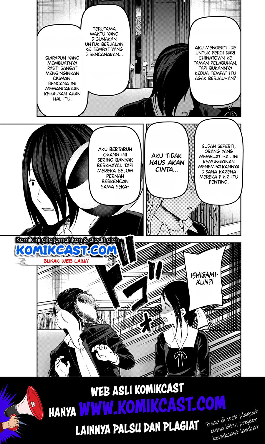 Chapter 177 - halaman 17