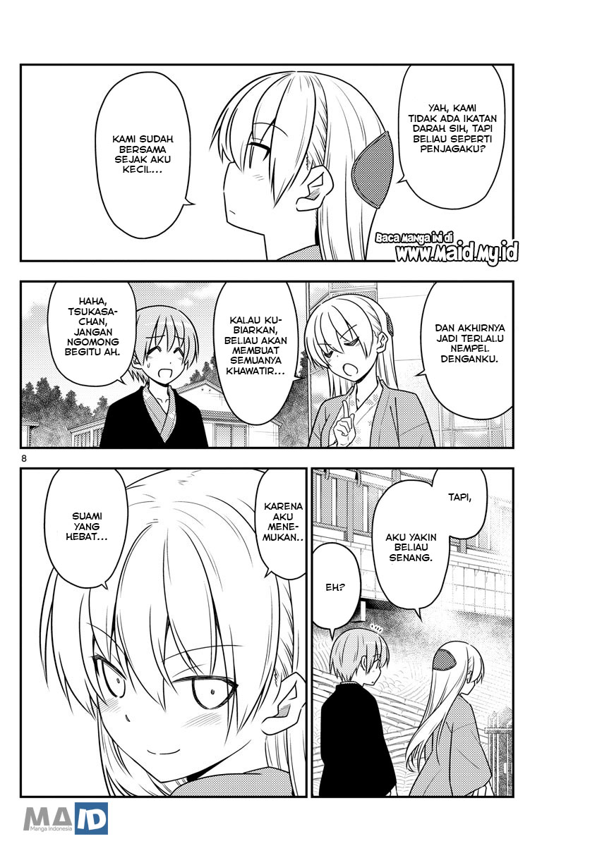Chapter 72 - halaman 12