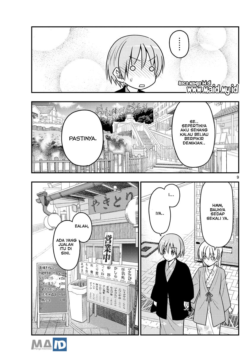 Chapter 72 - halaman 13