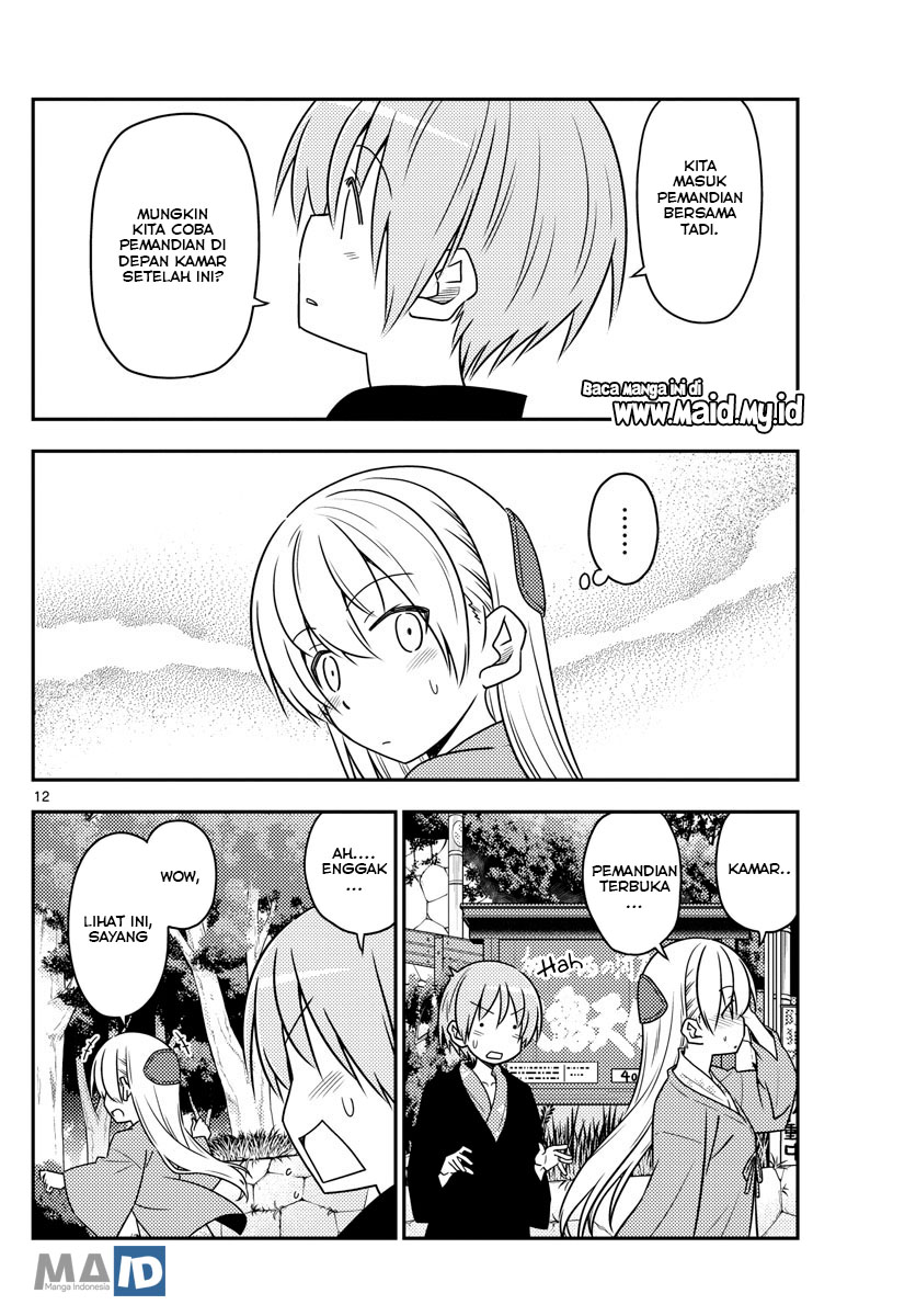 Chapter 72 - halaman 16