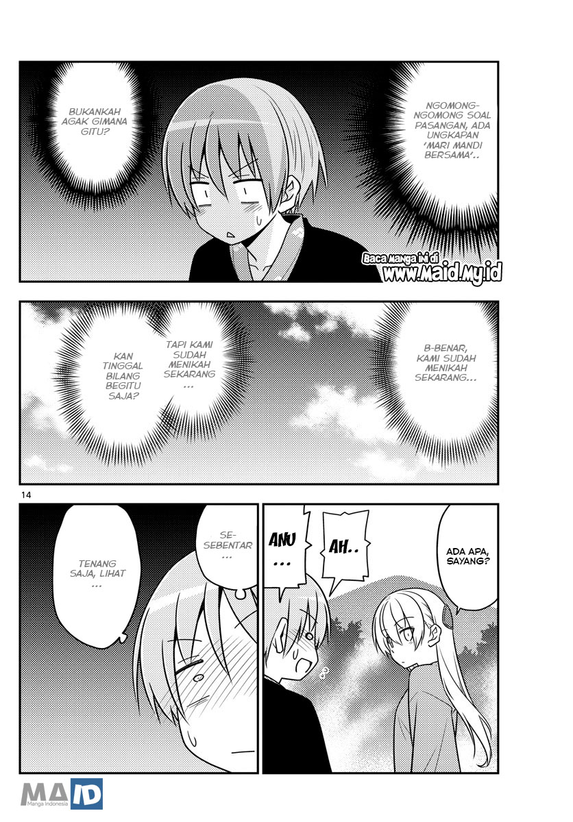 Chapter 72 - halaman 18