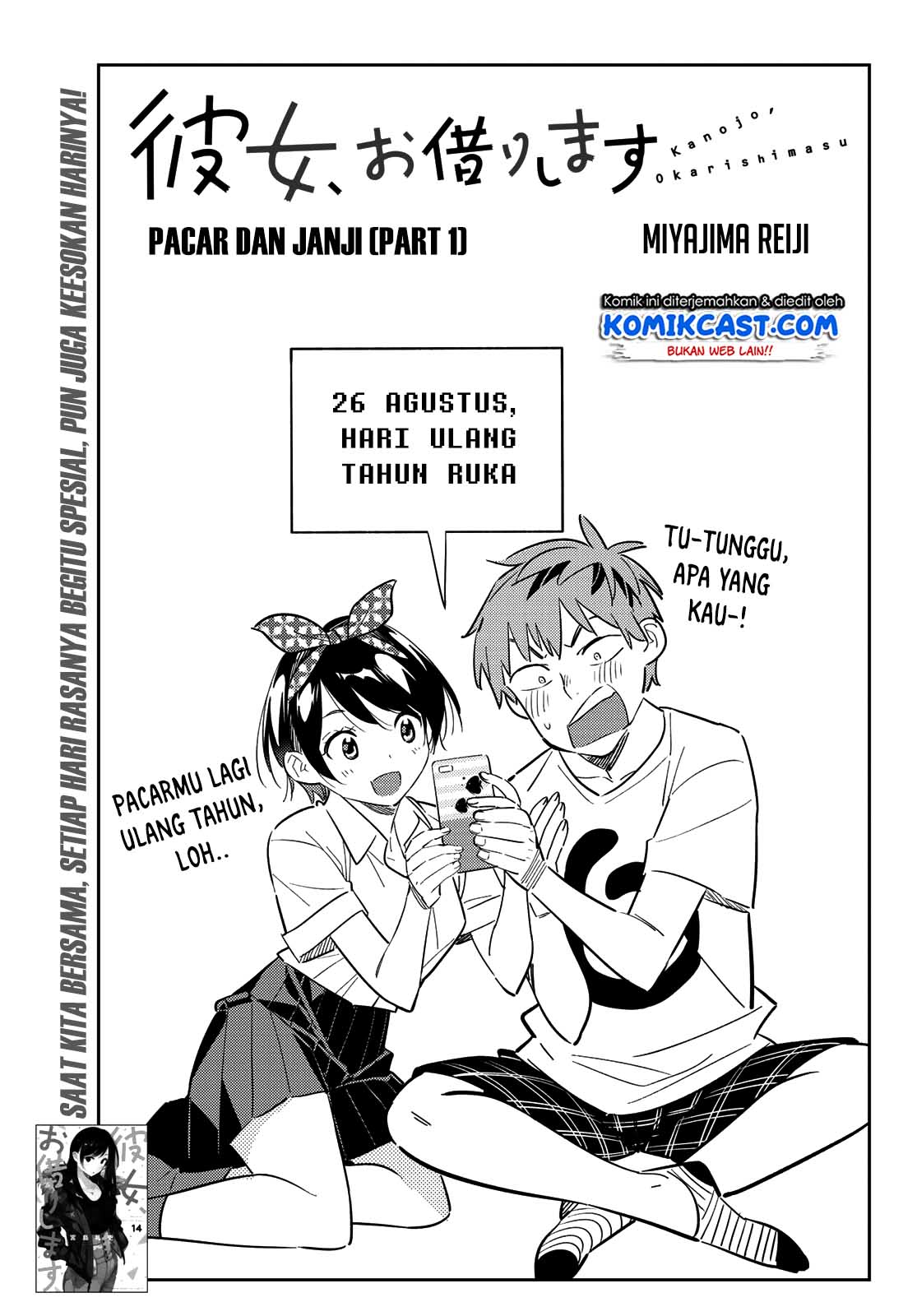 Chapter 139 - halaman 5