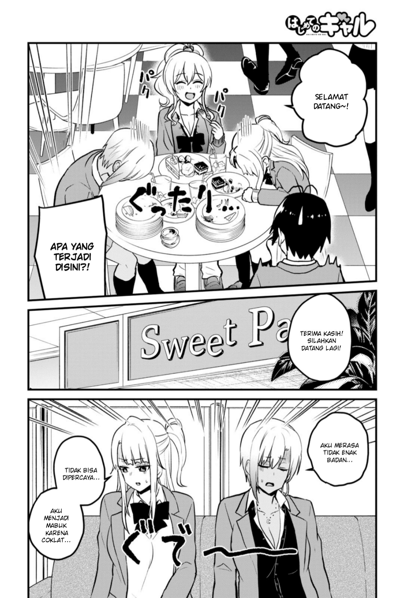 Chapter 91 - halaman 12