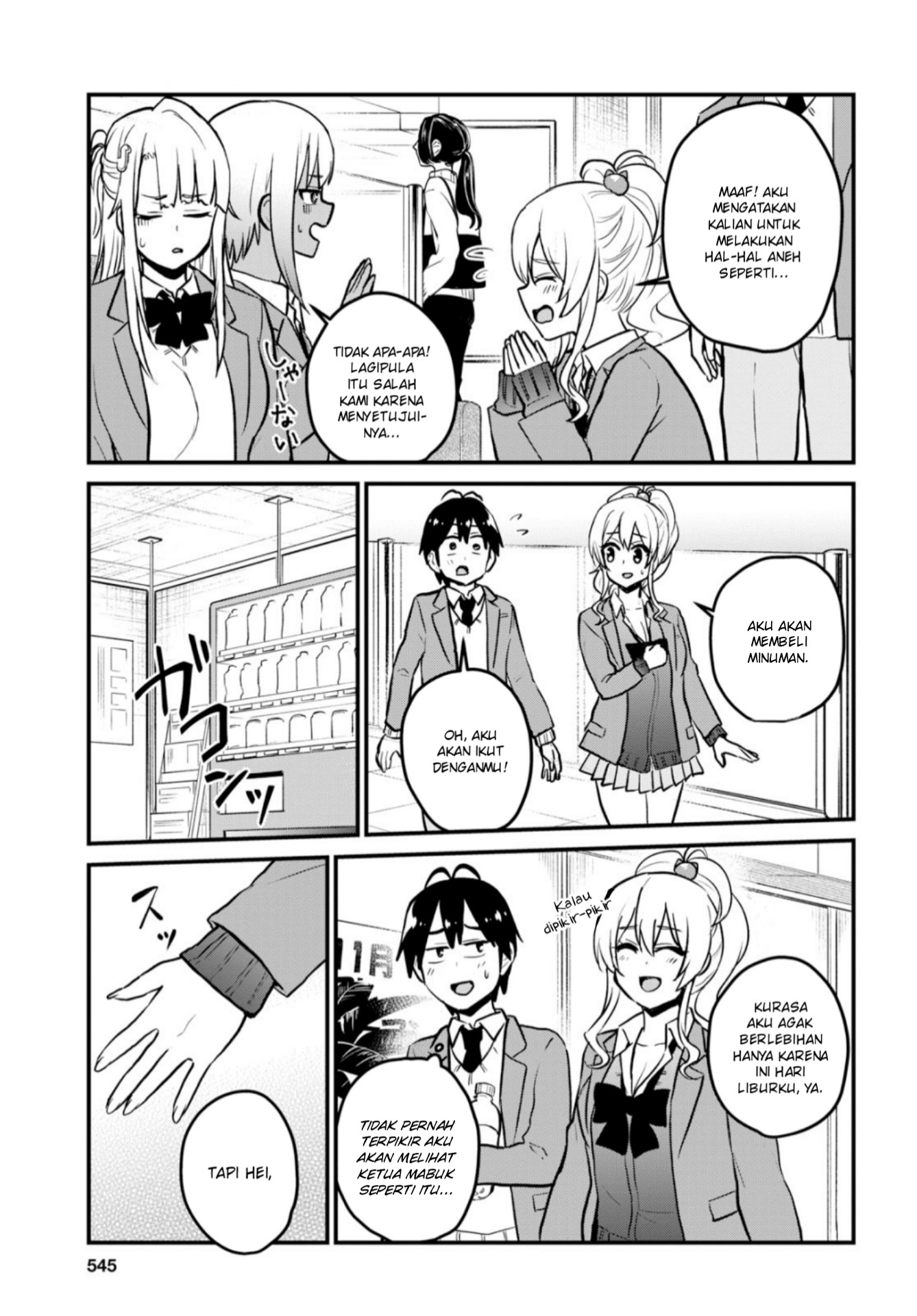Chapter 91 - halaman 13