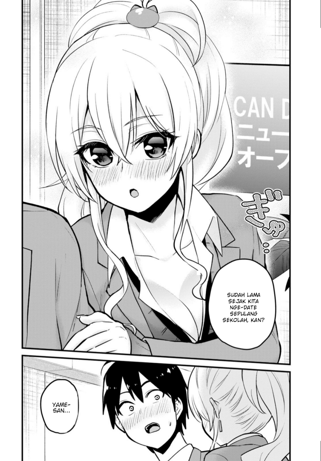 Chapter 91 - halaman 14