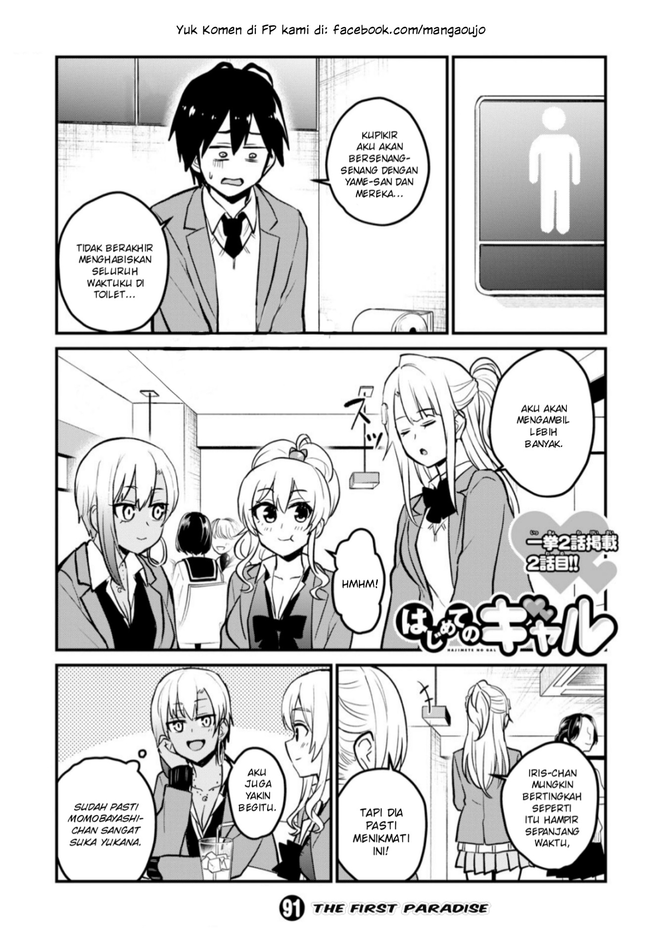 Chapter 91 - halaman 3