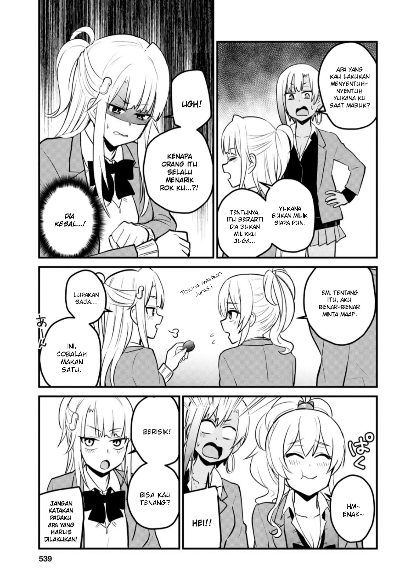 Chapter 91 - halaman 7