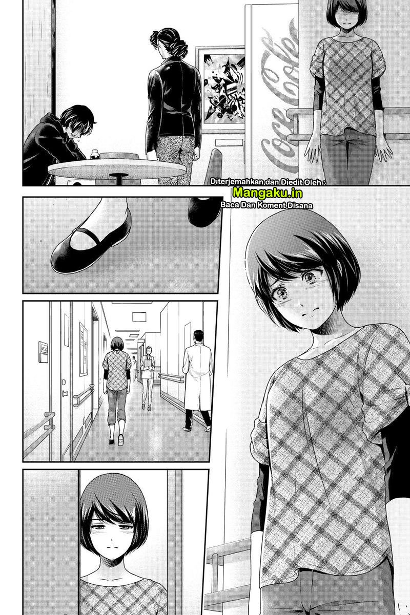 Chapter 272 - halaman 16