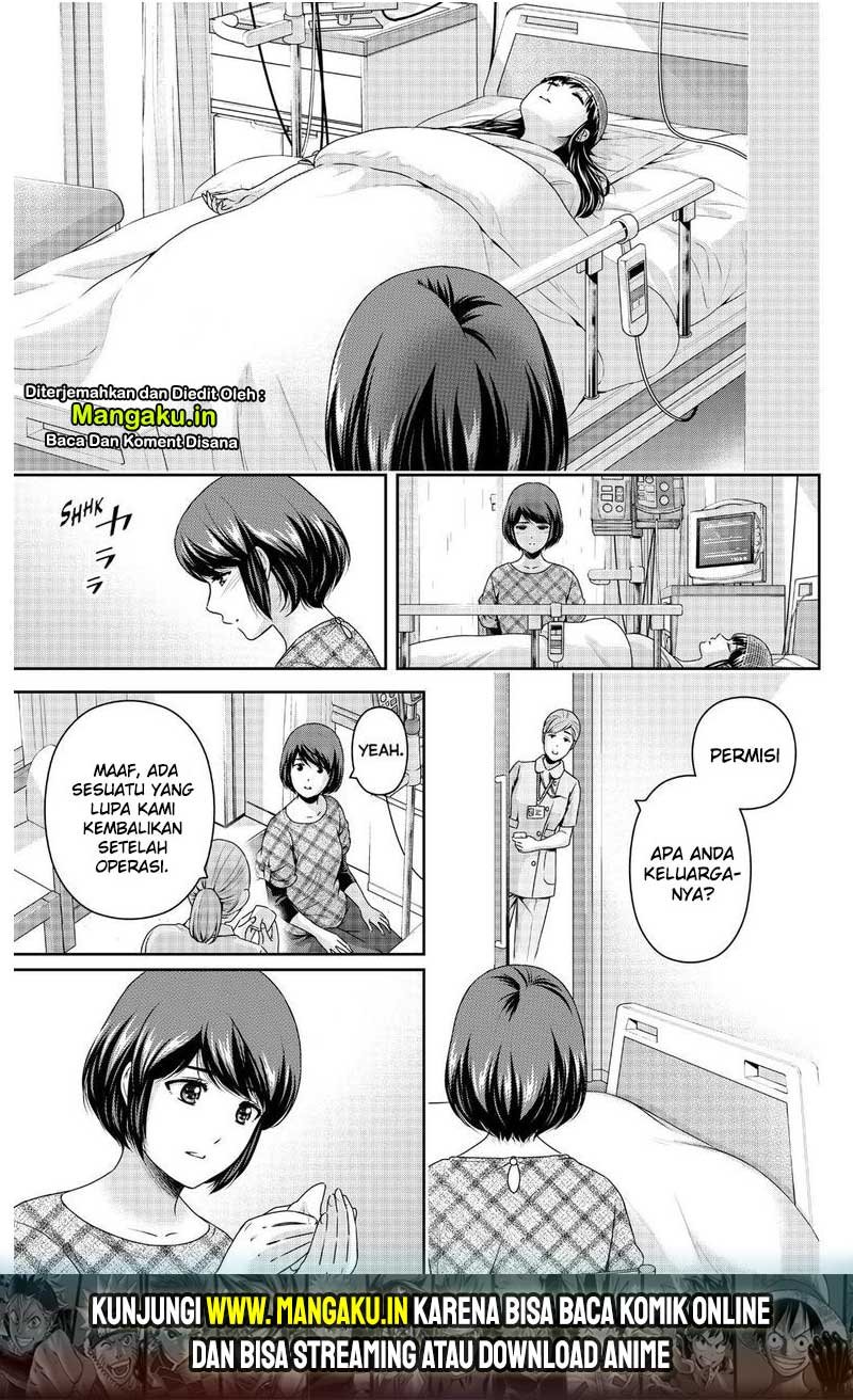 Chapter 272 - halaman 17