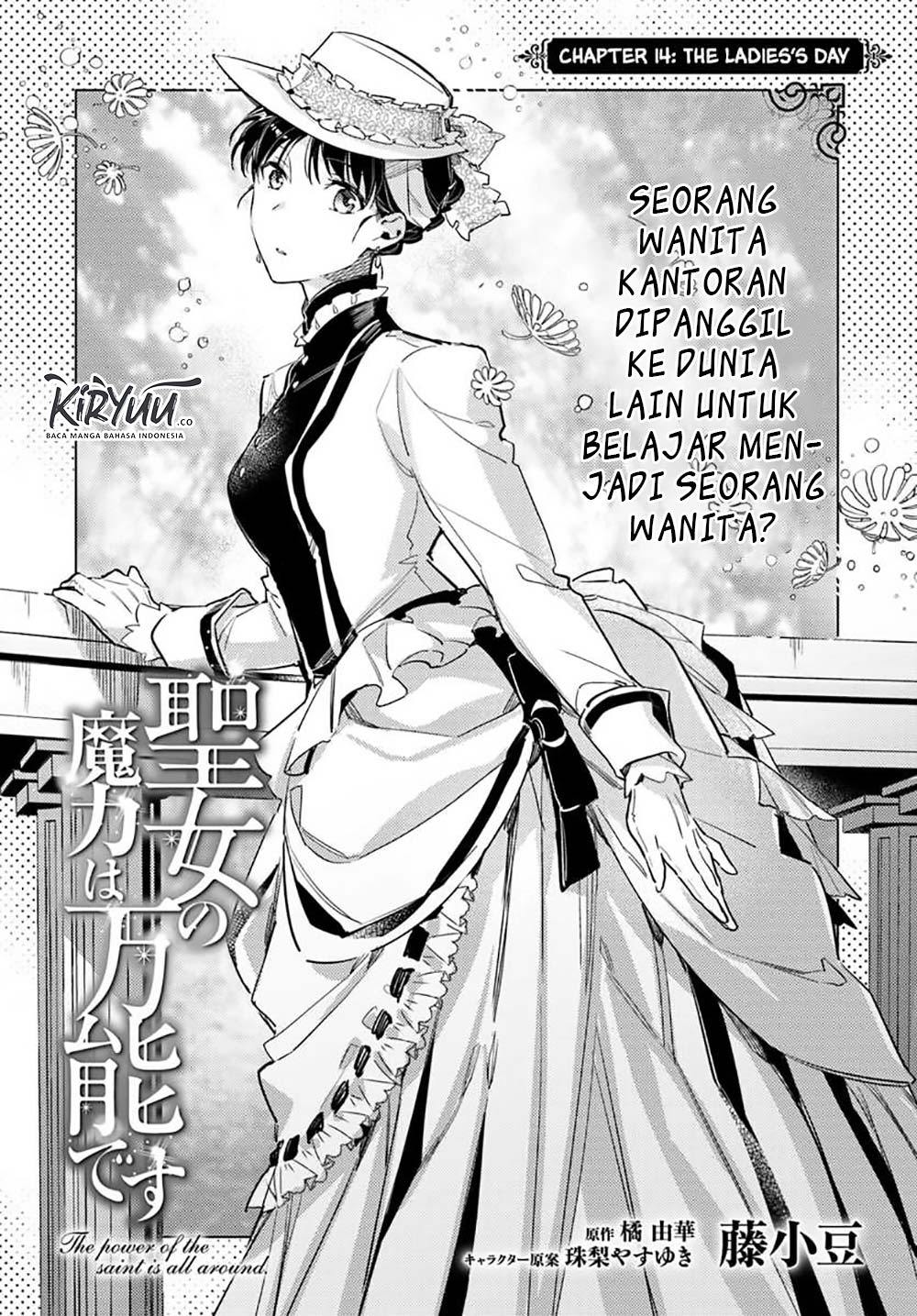 Chapter 14.1 - halaman 4