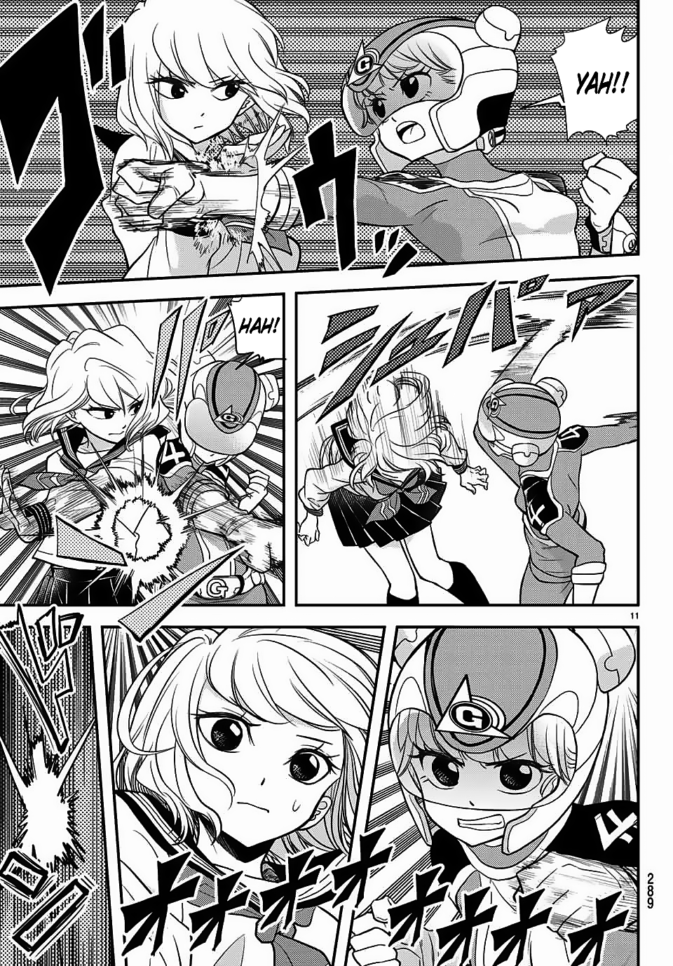 Chapter 7 - halaman 14